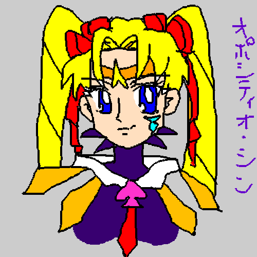 1girl, bishoujo_senshi_sailor_moon, bishoujo_senshi_sailor_moon_another_story, blue_eyes, bow, bowtie, commentary, facial_mark