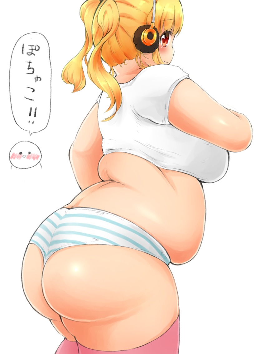1girl, ass, blonde_hair, blush, breasts, fat, fat_rolls, fat_woman, female_focus, headphones, highres, huge_breasts, large_breasts, looking_at_viewer, looking_back, munimuni_kinoko, navel, nitroplus, orange_eyes, panties, plump, short_hair, smile, solo, striped_clothes, striped_panties, super_pochaco, thick_arms, thick_thighs, thighhighs, thighs, twintails, underwear