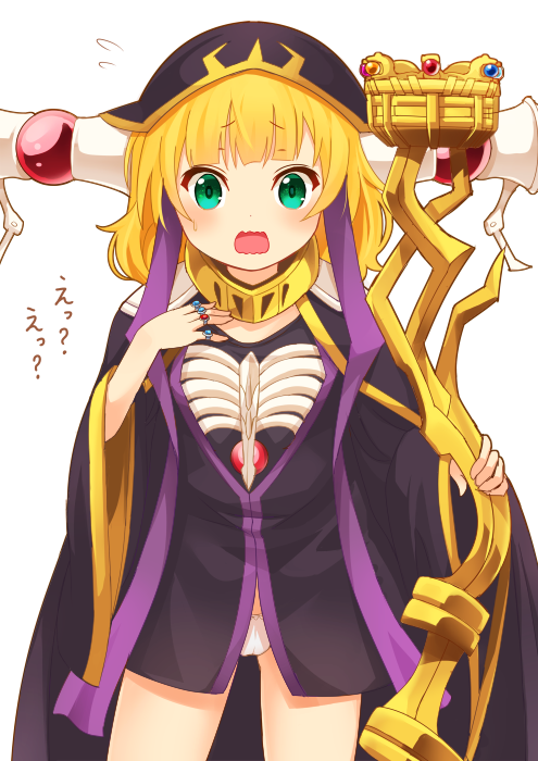1girl, ainz_ooal_gown, ainz_ooal_gown_(cosplay), blonde_hair, cape, cosplay, female_focus, flying_sweatdrops, gochuumon_wa_usagi_desu_ka?, green_eyes, hand_on_own_chest, hood, jewelry, kirima_syaro, looking_at_viewer, no_pants, open_mouth, overlord_(maruyama), panties, panty_peek, ring, short_hair, simple_background, solo, ug_(nekonekodou), underwear, wavy_mouth, white_background, white_legwear, wide_sleeves