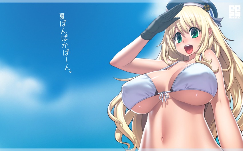 10s, 1girl, atago_(kancolle), beret, bikini, black_gloves, blonde_hair, blush