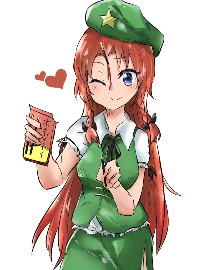 1girl, bad_id, bad_pixiv_id, beret, blood, blue_eyes, braid, chinese_clothes, commentary_request, female_focus, food, hair_ribbon, hat, hong_meiling, long_hair, looking_at_viewer, one_eye_closed, pocky, pocky_day, red_hair, ribbon, side_slit, simple_background, smile, solo, star_(symbol), tangzhuang, touhou, tress_ribbon, tsubuika_(syugyouaka), twin_braids