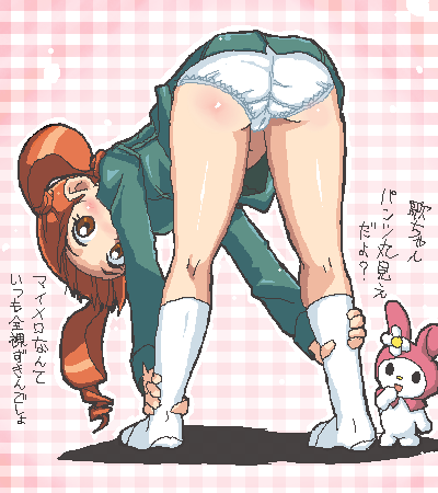 00s, 1girl, 4040_(abonriya), bent_over, brown_eyes, brown_hair, feet, female_focus, looking_at_viewer, looking_back, lowres, my_melody, my_melody_(series), oekaki, onegai_my_melody, panties, pantyshot, sanrio, socks, solo, twintails, underwear, yumeno_uta