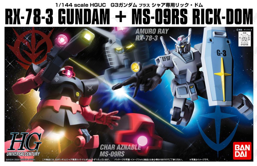 g-3_gundam, gun, gundam, mecha, mobile_suit_gundam, no_humans, official_art, rick_dom