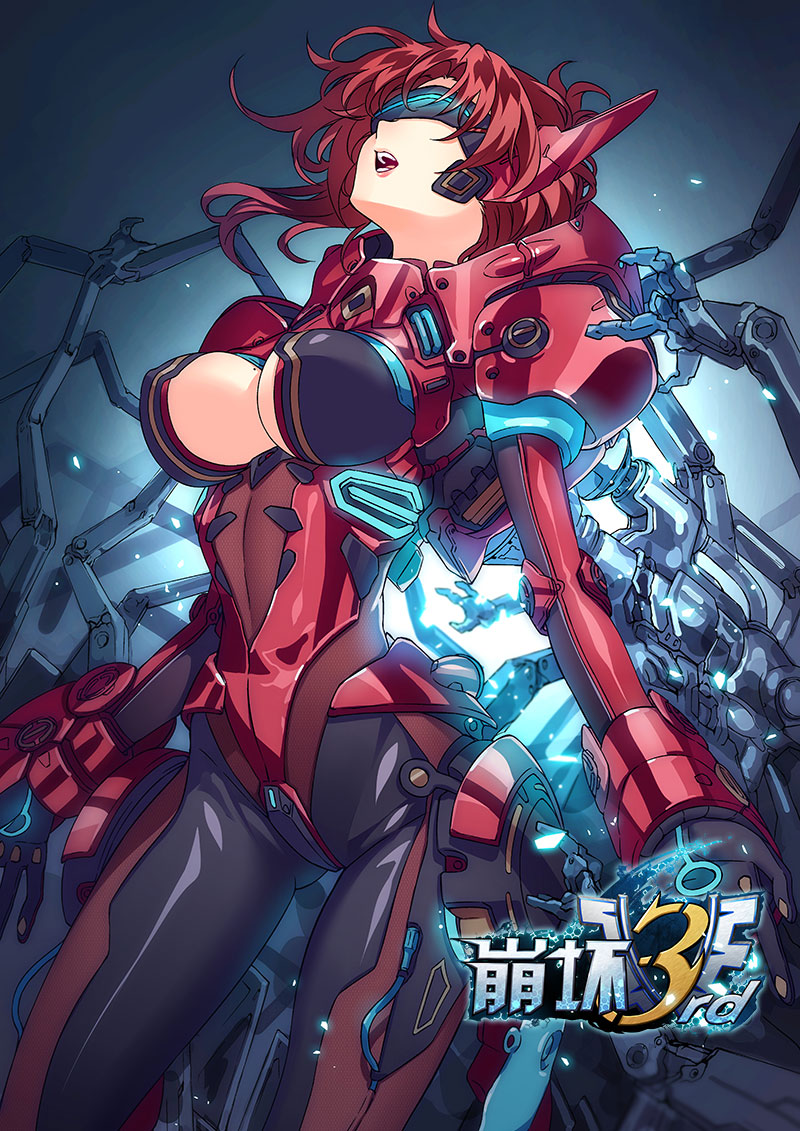1girl, armor, bodysuit, breasts, cable, cleavage_cutout, clothing_cutout, copyright_name, crotch_plate, female_focus, gloves, headset, honkai_(series), honkai_impact_3rd, logo, mecha_musume, mechanical_arms, mole, mole_on_breast, murata_himeko, murata_himeko_(scarlet_fusion), neon_trim, official_art, open_mouth, power_armor, power_suit, red_armor, red_hair, shiny_clothes, short_hair, shoulder_armor, single_mechanical_arm, skin_tight, solo, teeth, vambraces, weibo, xiaoxiaodao