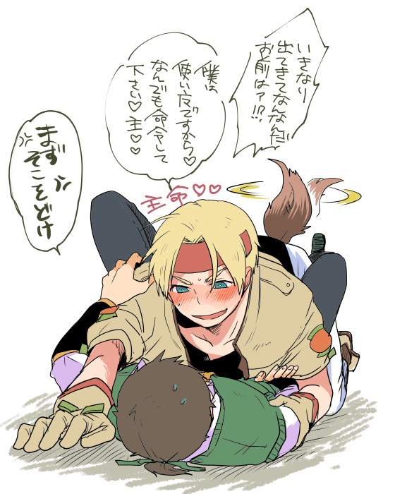 2boys, bad_id, bad_pixiv_id, bandana, blonde_hair, bowman_jean, brown_hair, claude_c._kenny