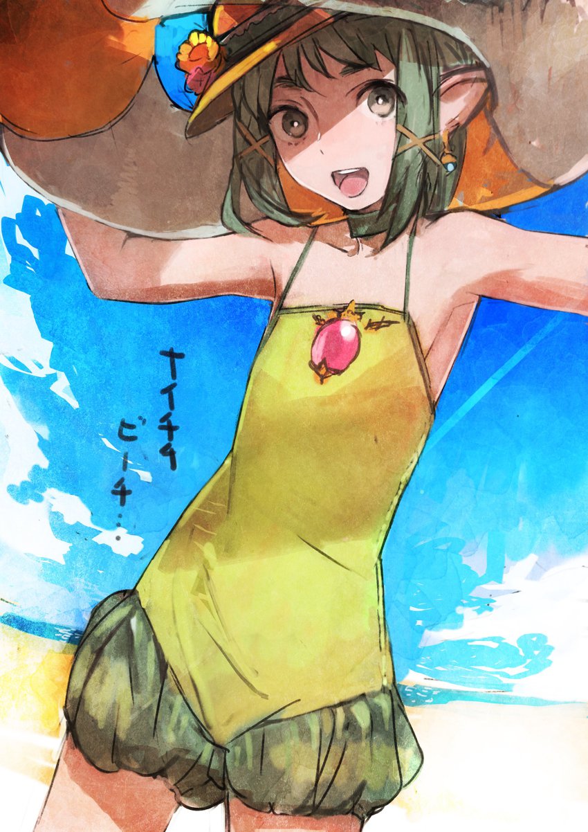 1girl, :d, armpits, blue_sky, chiki_(gir#fe), child, day, female_focus, fire_emblem, green_hair, hat, highres, innertube, nintendo, open_mouth, pointy_ears, sky, smile, solo, sun_hat, swim_ring, swimsuit, tiki_(fire_emblem), tiki_(young)_(fire_emblem), toi8, tokyo_mirage_sessions_fe