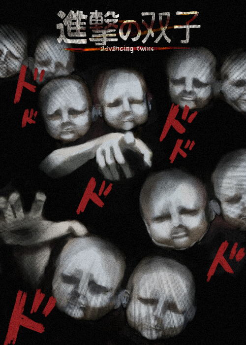 billy_and_miriam_locane, black_background, expressionless, ghost, looking_at_viewer, motion_lines, nfyz, no_humans