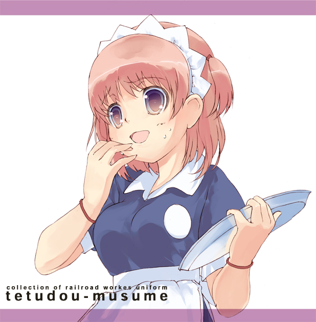 00s, 1girl, :d, apron, armband, blue_eyes, bracelet, breasts