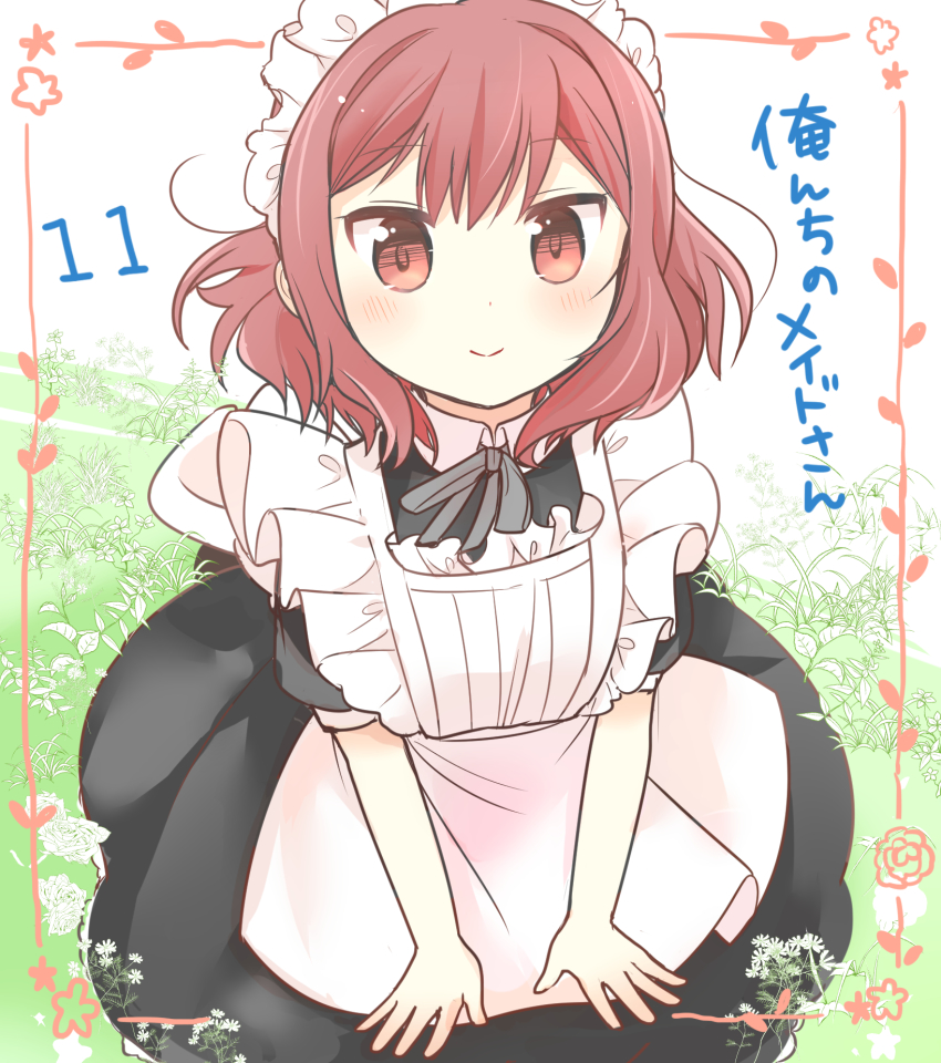 1girl, apron, female_focus, flower, highres, maid, maid_apron, maid_headdress, orenchi_no_meidosan, original, ouhara_lolong, red_eyes, red_hair, solo, tachibana_nori, tachibana_rino, text_focus, translation_request