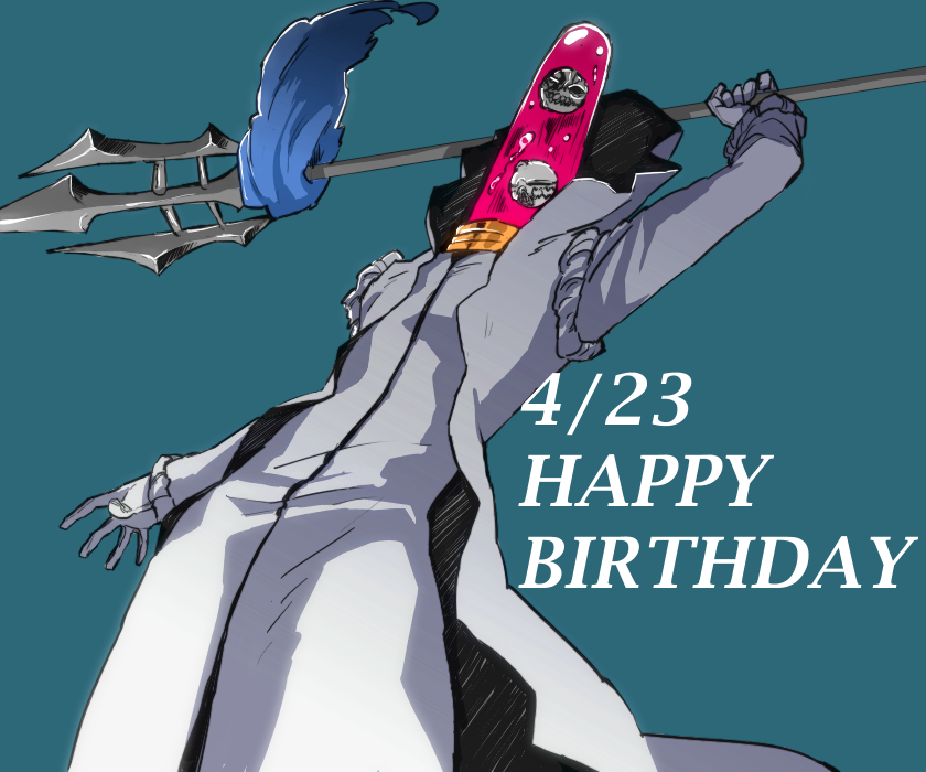 1boy, aaroniero_arruruerie, agatsumaattsu, arrancar, bleach, blue_background, borrowed_weapon, gloves