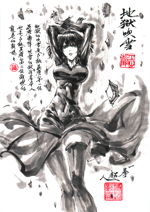 1girl, arms_up, artist_name, black_dress, black_hair, black_thighhighs, breasts, character_name, chinese_text, covered_navel, dress, female_focus, fighting_stance, floating, floating_rock, fubuki_(one-punch_man), green_eyes, jidao_huashi, large_breasts, levitation, long_sleeves, looking_at_viewer, one-punch_man, rock, short_hair, simple_background, solo, spot_color, text_focus, thigh_gap, thighhighs, traditional_media, translation_request, white_background