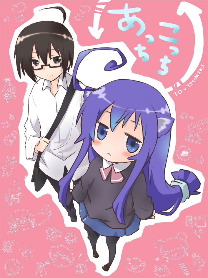 1boy, 1girl, acchi_kocchi, ahoge, animal_ears, blue_eyes, blue_hair, cat_ears, cat_tail, copyright_name, full_body, long_hair, miniwa_tsumiki, otonashi_io, school_uniform, tail, thighhighs, very_long_hair, yuzuki_ui