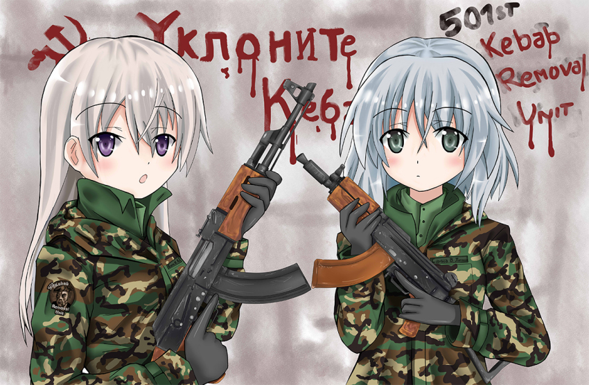 2girls, ak-47, aks-74u, assault_rifle, beret, blonde_hair, camouflage, eila_ilmatar_juutilainen
