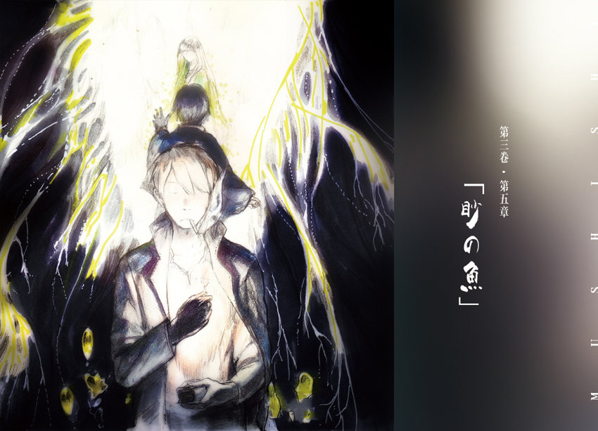 1girl, 2boys, aged_down, arm_at_side, back, back-to-back, black_hair, cigarette