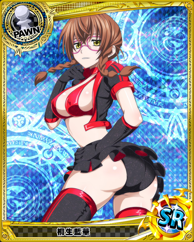 10s, 1girl, argyle_background, argyle_clothes, argyle_thighhighs, artist_request, ass, black_gloves