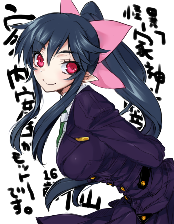 1girl, arms_behind_back, ashiarai-yashiki_no_juunintachi, black_hair, blush, breasts, female_focus, hair_ribbon