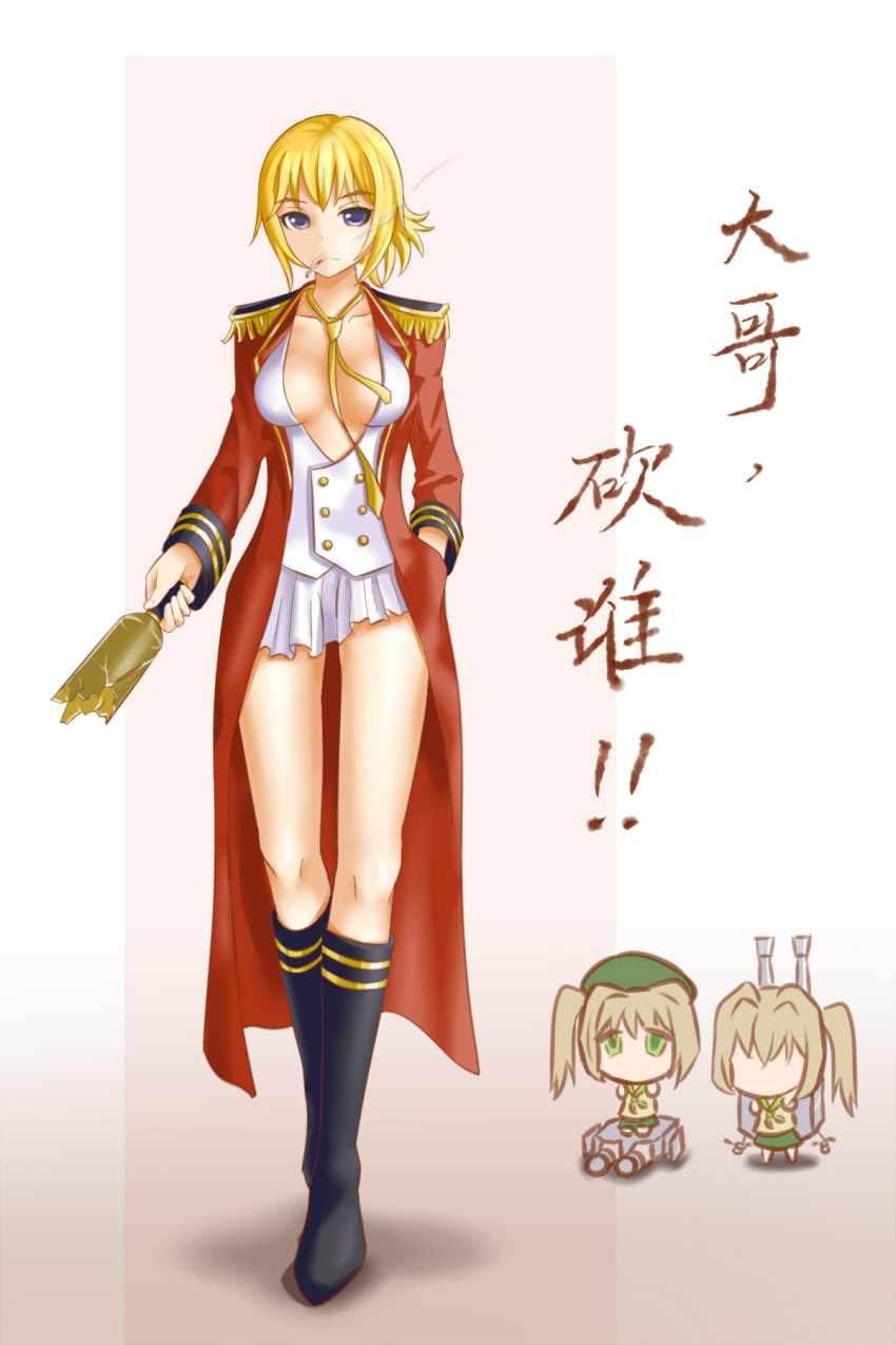 3girls, abercrombie_(warship_girls_r), blonde_hair, breasts, broken_bottle, cigarette, cleavage, coat, delinquent, green_eyes, gun, highres, microskirt, multiple_girls, neng_miao_jun_kuma, pleated_skirt, prince_of_wales_(warship_girls_r), roberts_(warship_girls_r), simple_background, skirt, smoking, translated, warship_girls_r, weapon