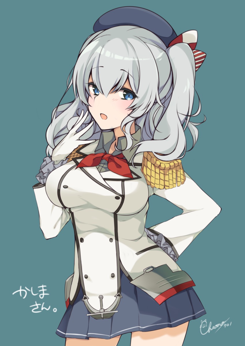 10s, 1girl, bad_id, bad_pixiv_id, blue_eyes, breasts, chrono_(himadon), epaulettes, female_focus, hat, highres, kantai_collection, kashima_(kancolle), large_breasts, long_hair, looking_at_viewer, military, military_uniform, miniskirt, silver_hair, skirt, solo, twintails, wavy_hair