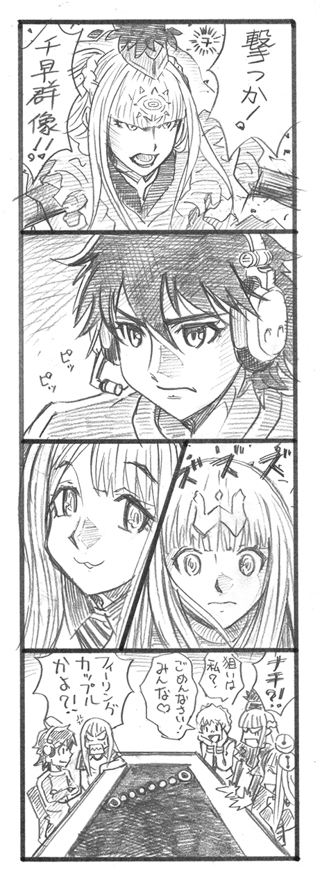 10s, 1boy, 4girls, 4koma, :3, :d, aoki_hagane_no_arpeggio, bbb_(friskuser)
