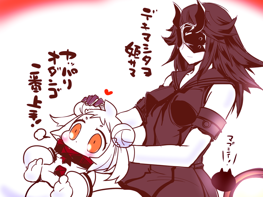 2girls, abyssal_ship, ahoge, armlet, black_hair, blush_stickers, commentary_request, cosplay