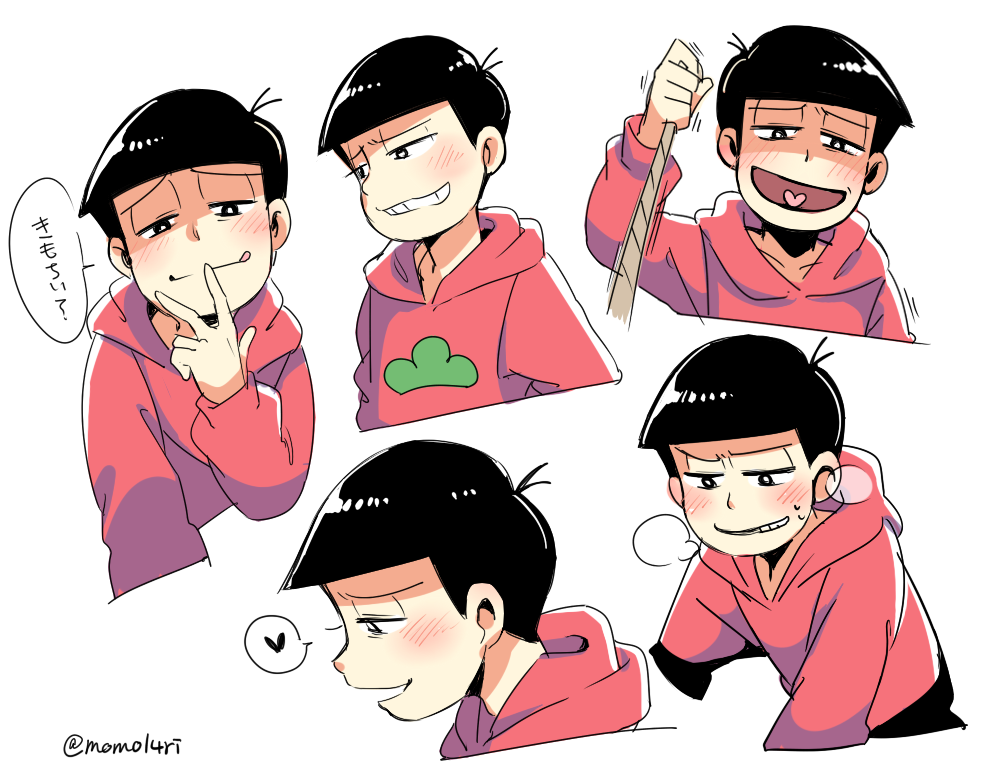10s, 1boy, bad_id, bad_twitter_id, black_hair, bowl_cut, multiple_expressions, heart
