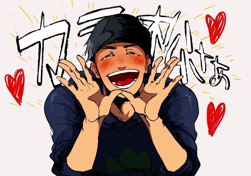 10s, 1boy, bad_id, bad_twitter_id, black_hair, blush, bowl_cut, closed_eyes