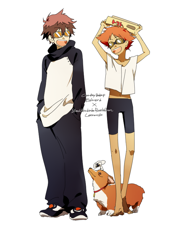 1990s_(style), 1boy, 1girl, :d, arms_up, barefoot, bike_shorts, black_pants