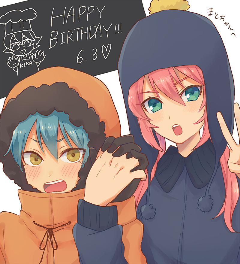 3boys, aqua_eyes, aqua_hair, blue_hair, blush, chullo, coat, cosplay