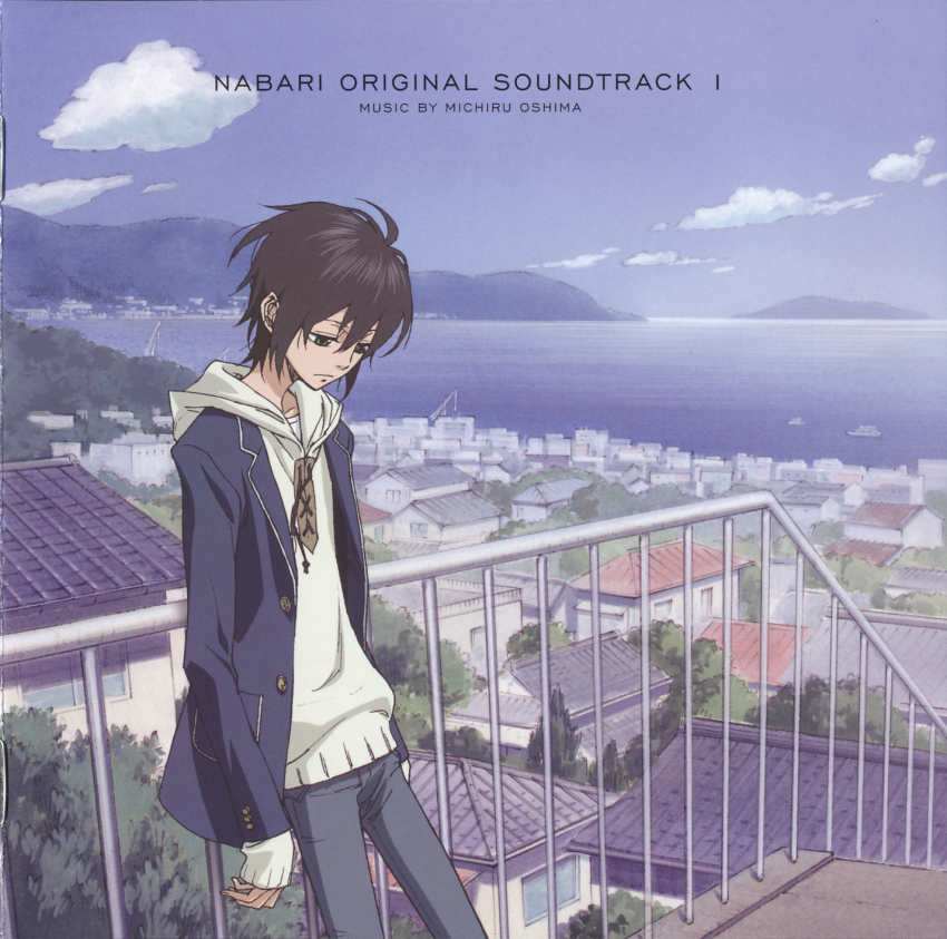 00s, 1boy, coat, cover, cover_page, highres, house, jacket