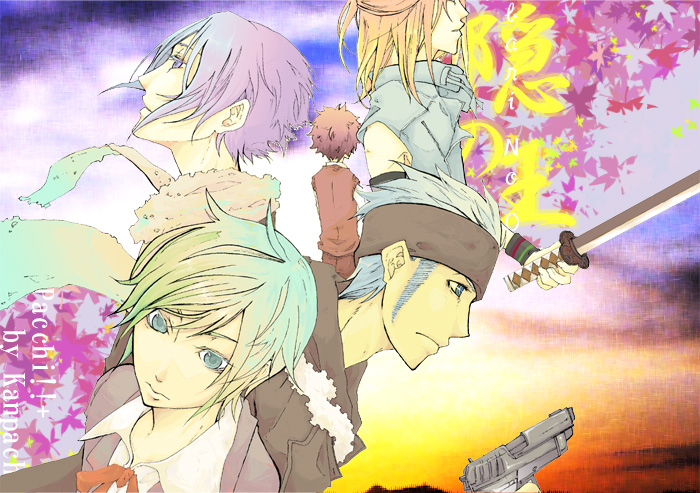 00s, 5boys, blonde_hair, blue_eyes, blue_hair, collared_shirt, expressionless, from_side