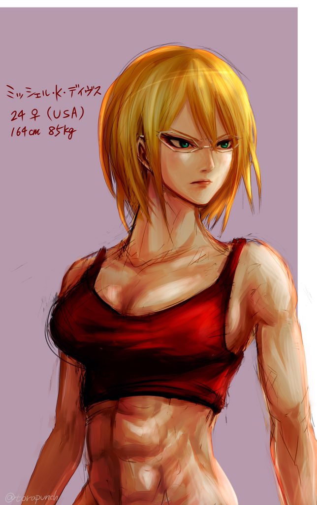 10s, 1girl, abs, bad_id, bad_twitter_id, biceps, blonde_hair, female_focus, glasses, green_eyes, michelle_k._davis, midriff, muscular, muscular_female, solo, tank_top, terra_formars, toned, torapunch