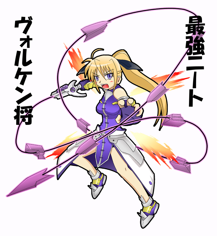 00s, 1girl, agito_(fusion), alternate_weapon, blonde_hair, bubusan, female_focus, laevatein_(nanoha)