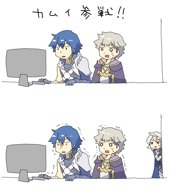 2koma, 3boys, blue_hair, chrom_(fire_emblem), comic, computer, male_corrin_(fire_emblem), fire_emblem