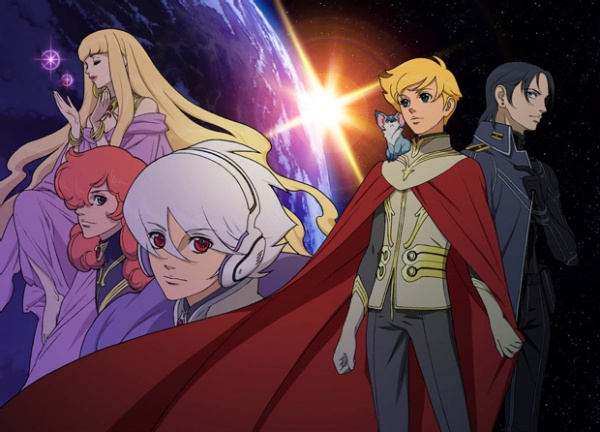 1girl, 4boys, albino, black_hair, blonde_hair, bracelet, cape, earth_(planet), closed_eyes, gloves, headphones, jewelry, jomy_marquis_shin, keith_anyan, long_hair, multiple_boys, necklace, official_art, physis, rain_(nakinezumi), red_eyes, short_hair, soldier_blue, standing, tony, tony_(toward_the_terra), toward_the_terra, uniform, yuuki_nobuteru