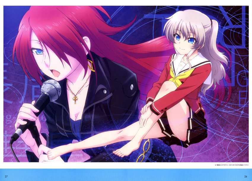10s, 2girls, absurdres, barefoot, blue_eyes, charlotte_(anime), dengeki_g's, earrings, feet, hair_over_one_eye, highres, jewelry, long_hair, microphone, multiple_girls, official_art, page_number, red_hair, sara_shane, school_uniform, serafuku, silver_hair, sitting, toes, tomori_nao