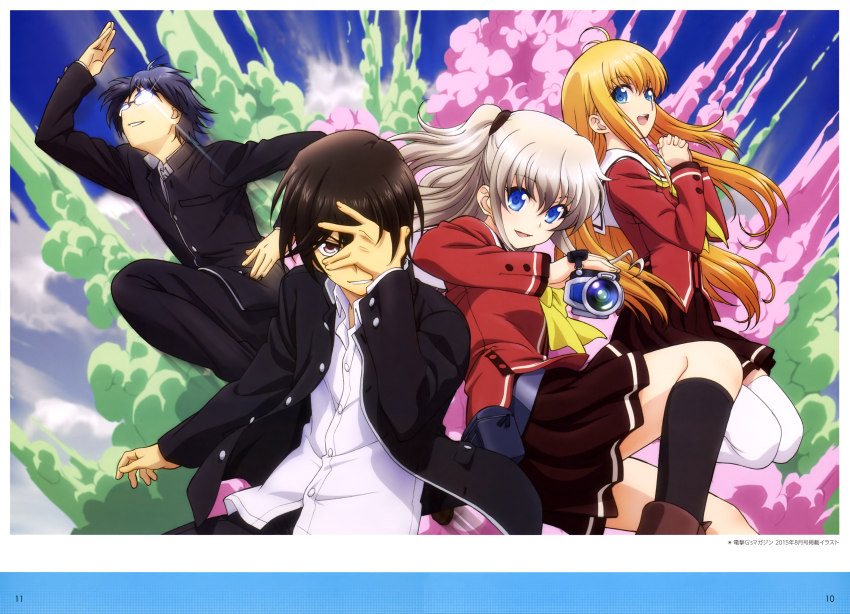 10s, 2boys, 2girls, absurdres, blonde_hair, blue_eyes, brown_hair, brown_skirt