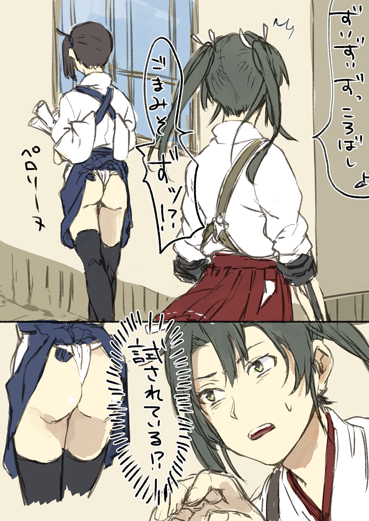 10s, 2girls, ^^^, ass, bad_id, bad_pixiv_id, black_legwear, brown_hair