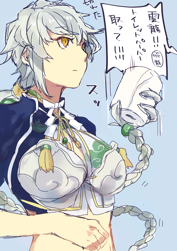 10s, 1girl, asymmetrical_hair, bad_id, bad_pixiv_id, braid, breasts, cleavage_cutout