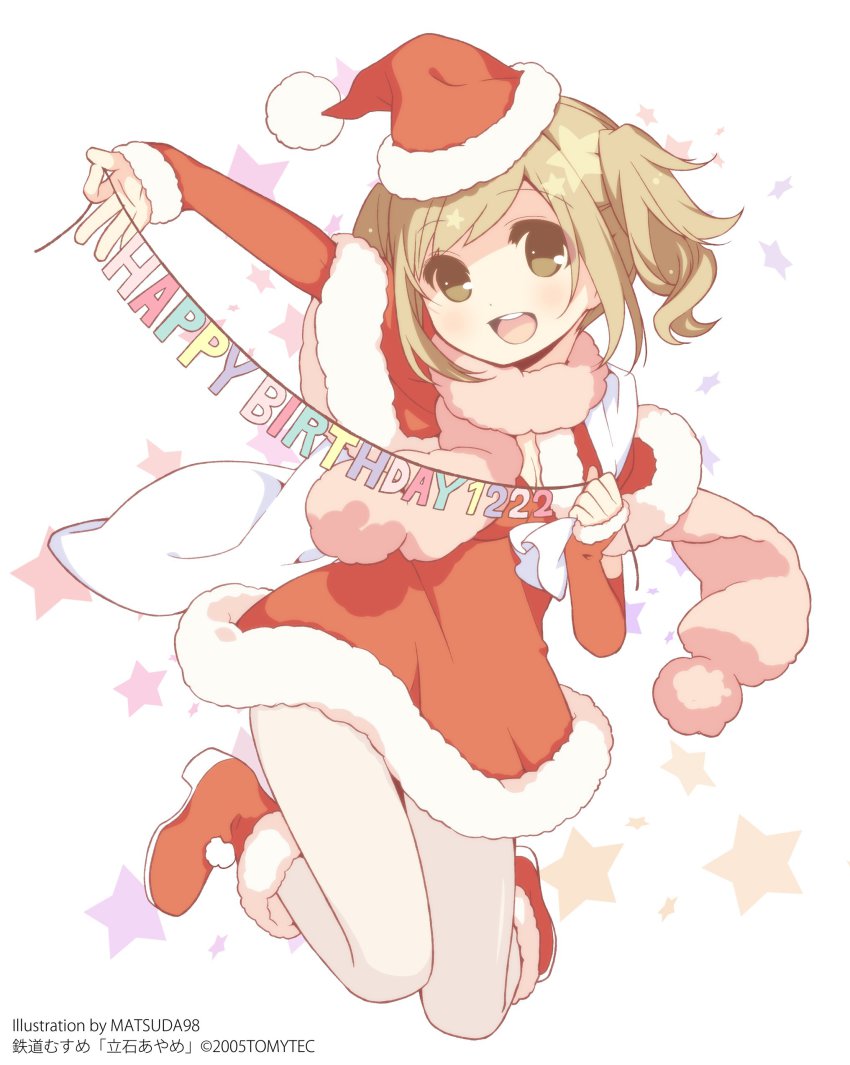 00s, 1girl, absurdres, arm_warmers, artist_name, boots, breasts, brown_eyes, brown_hair, capelet, character_name, christmas, cleavage, copyright_name, dated, dress, eyebrows, female_focus, full_body, gloves, happy_birthday, hat, head_tilt, highres, jumping, knees_together_feet_apart, looking_at_viewer, matsuda98, official_art, open_mouth, pantyhose, pink_scarf, red_boots, red_dress, red_gloves, red_hat, sack, santa_boots, santa_costume, santa_hat, scarf, short_hair, smile, solo, star_(symbol), star_symbol_background, string_of_flags, tateishi_ayame, teeth, tetsudou_musume, translated, twitter, white_background, white_pantyhose