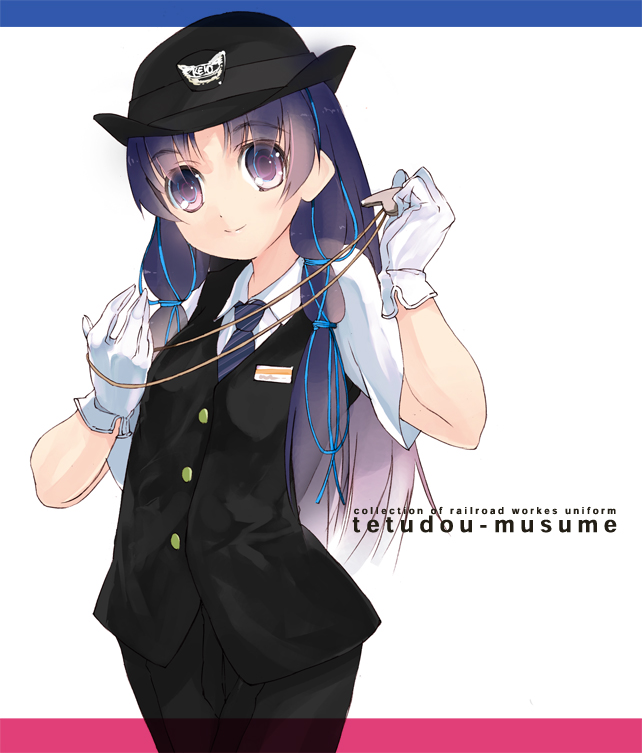 00s, 1girl, blue_hair, breasts, cowboy_shot, female_focus, female_service_cap, gloves, gradient_hair, hair_ribbon, hat, head_tilt, holding, keio_(company), kitano_tsutsuji, kitano_yuusuke, light_smile, long_hair, looking_at_viewer, multicolored_hair, name_tag, necktie, original, pants, pantyhose, parted_bangs, police, police_uniform, policewoman, purple_eyes, purple_hair, ribbon, shirt, short_sleeves, sidelocks, simple_background, small_breasts, smile, solo, standing, striped, striped_clothes, striped_necktie, tetsudou_musume, tress_ribbon, vest, whistle, white_background, white_gloves