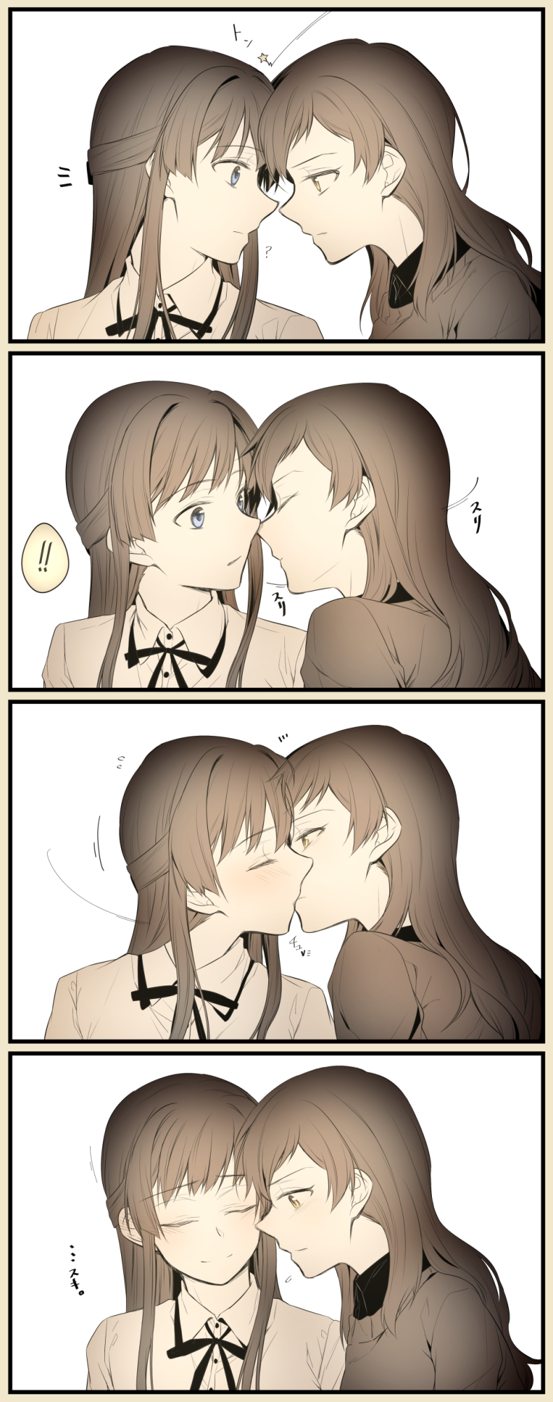 10s, 2girls, blue_eyes, blush, brown_eyes, brown_hair, comic, highres