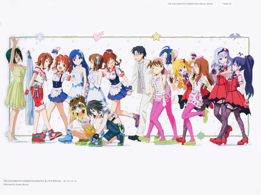 10s, 1boy, 6+girls, absurdres, akizuki_ritsuko, amami_haruka, antenna_hair, artist_request, black_hair, blonde_hair, blue_hair, braid, brown_eyes, brown_hair, burger_skater_(idolmaster), copyright_name, earrings, closed_eyes, fingerless_gloves, futami_ami, futami_mami, ganaha_hibiki, glasses, gloves, green_eyes, hagiwara_yukiho, hair_ornament, hairpin, highres, hoshii_miki, huge_filesize, idolmaster, idolmaster_(classic), idolmaster_2, jewelry, kikuchi_makoto, kisaragi_chihaya, matsuo_yuusuke, minase_iori, miura_azusa, multiple_girls, my_dear_vampire, official_art, otonashi_kotori, pantyhose, princess_melody_(idolmaster), producer_(idolmaster), producer_(idolmaster_anime), shijou_takane, short_hair, siblings, side_ponytail, sisters, snowflake_liliput, street_hopper, takatsuki_yayoi, thighhighs, twin_braids, twins