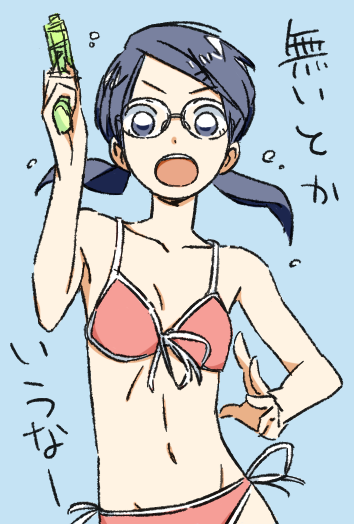 1girl, bikini, blue_eyes, blue_hair, collarbone, front-tie_top, glasses, navel