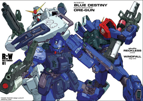 beam_rifle, blue_destiny_01, blue_destiny_02, blue_destiny_03, energy_gun, gun, gundam, gundam_side_story:_the_blue_destiny, lowres, machine_gun, mecha, no_humans, robot, shield, weapon, yanase:takayuki, yanase_takayuki