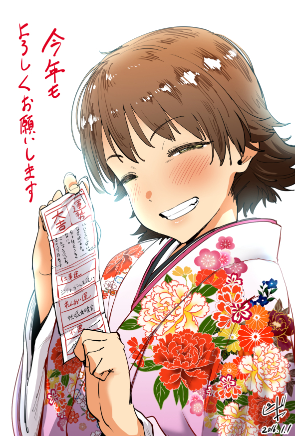 10s, 1girl, blush, brown_eyes, brown_hair, female_focus, floral_print, grin