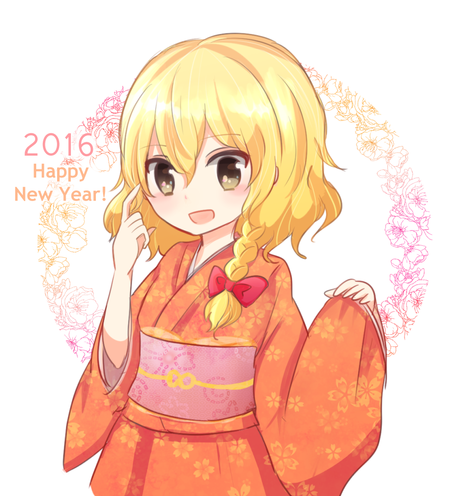 10s, 1girl, 2016, alternate_costume, bad_id, bad_pixiv_id, blonde_hair, bow, braid, female_focus, furisode, hair_bow, happy_new_year, japanese_clothes, kimono, kirisame_marisa, mayo_(mayomr29), new_year, open_mouth, side_braid, single_braid, solo, touhou, wavy_hair, yellow_eyes