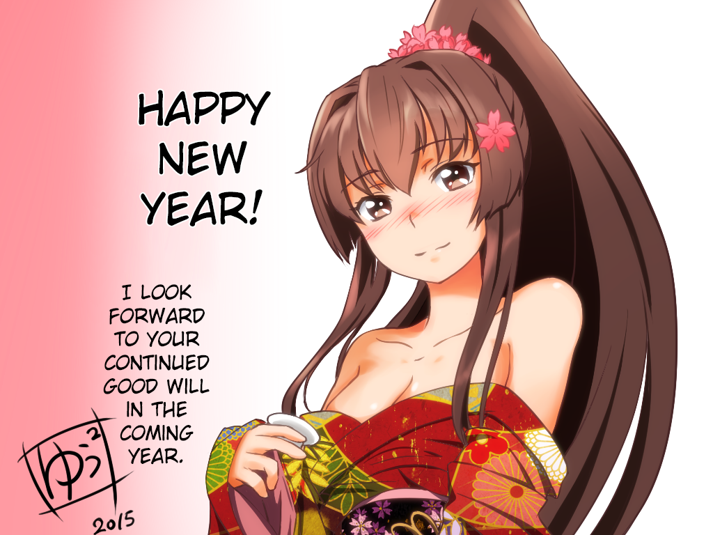 10s, 1girl, 2015, bare_shoulders, blush, breasts, brown_eyes, brown_hair, cherry_blossoms, cleavage, cup, female_focus, flower, hair_flower, hair_ornament, happy_new_year, hard-translated, japanese_clothes, kantai_collection, kimono, long_hair, looking_at_viewer, new_year, off_shoulder, ponytail, sakazuki, smile, solo, third-party_edit, translated, yamato_(kancolle), yuu_yuu_(netaeshi58)