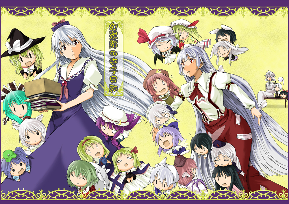 6+girls, alice_margatroid, animal_ears, antennae, black_hair, blonde_hair, blue_hair, book, bow, box, braid, broom, chibi, cirno, closed_eyes, dress, everyone, female_focus, flandre_scarlet, frills, front_ponytail, fujiwara_no_mokou, gem, ghost, green_hair, hair_bow, hair_ribbon, hairband, hakurei_reimu, hat, hat_bow, hitodama, hong_meiling, houraisan_kaguya, ice, inaba_tewi, insect_wings, inubashiri_momiji, izayoi_sakuya, kagiyama_hina, kamishirasawa_keine, kawashiro_nitori, kazami_yuuka, kirisame_marisa, konpaku_youmu, konpaku_youmu_(ghost), letty_whiterock, long_hair, mob_cap, multiple_girls, mystia_lorelei, o_o, open_mouth, patchouli_knowledge, purple_hair, rabbit_ears, red_eyes, red_hair, reisen_udongein_inaba, remilia_scarlet, ribbon, rumia, saigyouji_yuyuko, shironeko, skirt, smile, star_(symbol), suspenders, sweatdrop, table, tokin_hat, touhou, tsuji_kazuho, tsuji_kazuo, twintails, two_side_up, umbrella, very_long_hair, white_hair, wings, wolf_ears, wriggle_nightbug, yagokoro_eirin, yukkuri_shiteitte_ne
