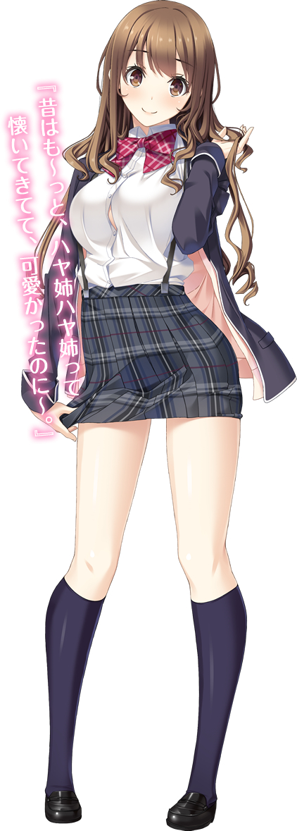 1girl, blush, brown_eyes, brown_hair, curly_hair, female_focus, itsugaya_hayane, kiss_bell