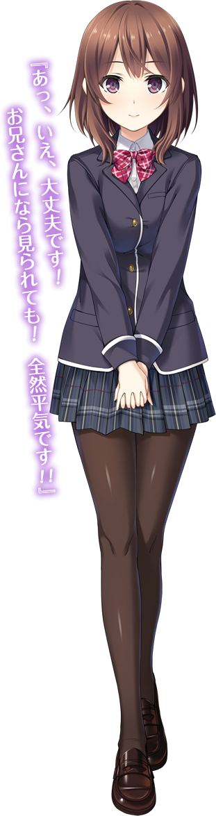 1girl, blush, brown_eyes, brown_hair, brown_pantyhose, female_focus, futaba_yuiri, kiss_bell